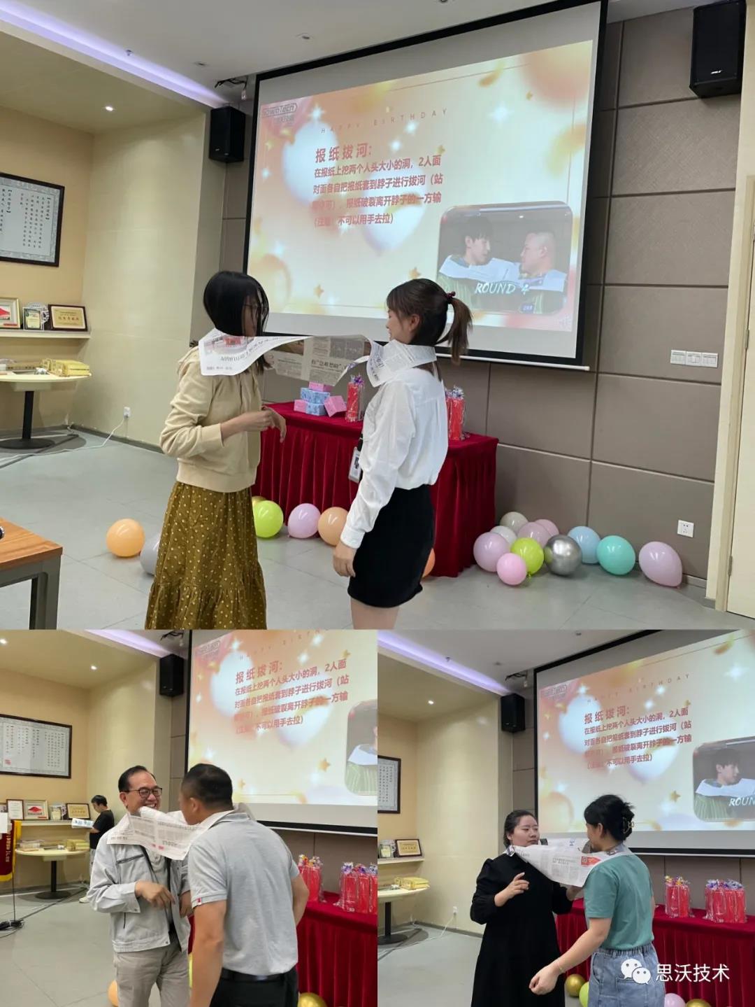 11-12月生日会4.jpg