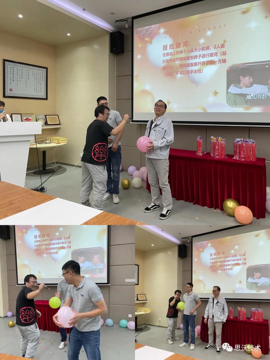 11-12月生日会6.jpg