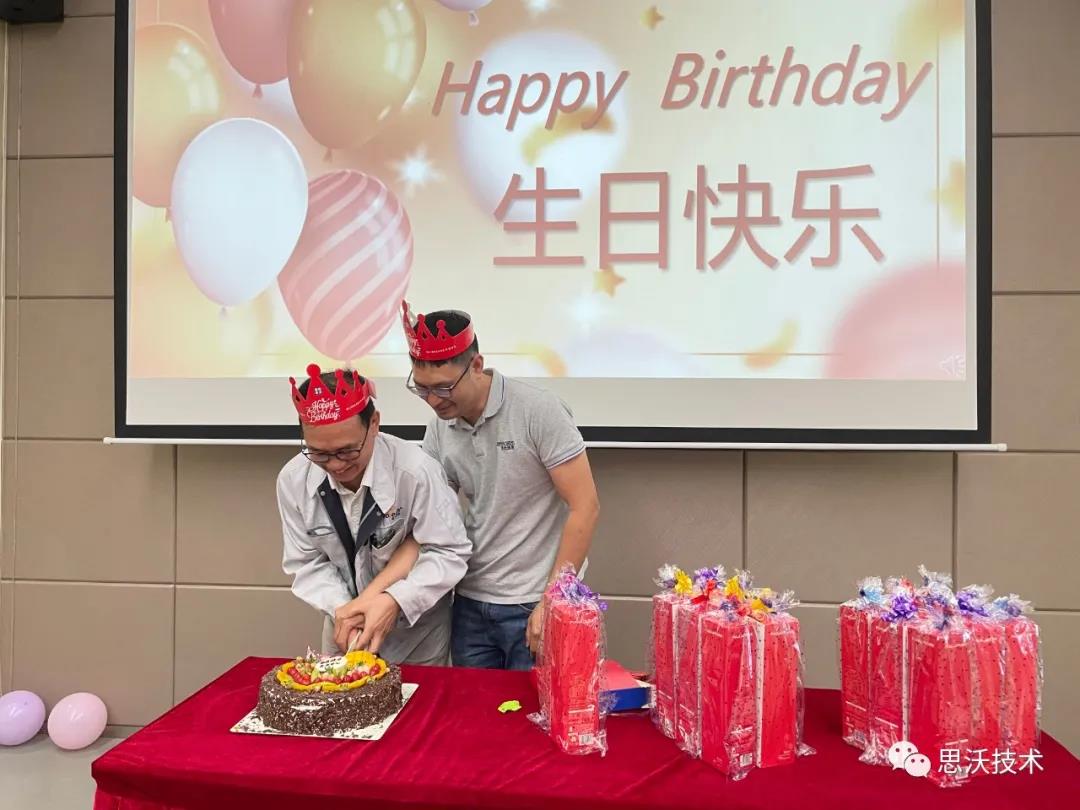 11-12月生日会8.jpg